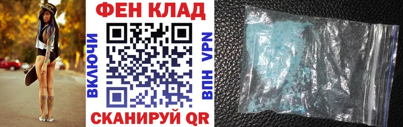 Amphetamine 97%  Нальчик 