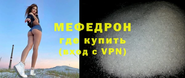 марки lsd Абаза