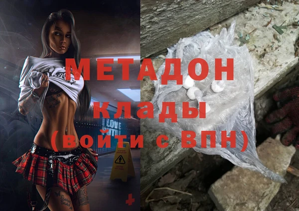 марки lsd Нея