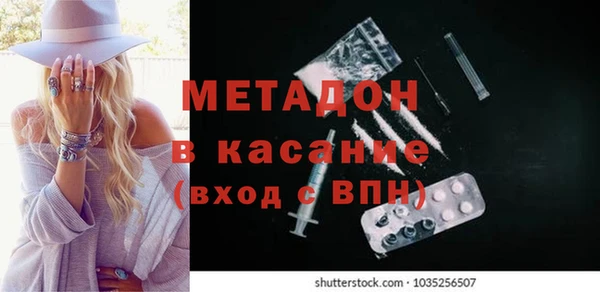 гидропоника Абдулино