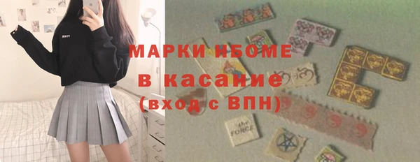 гидропоника Абдулино