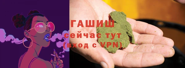 гидропоника Абдулино