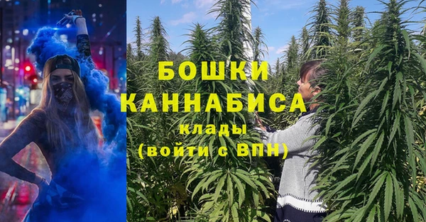 МДМА Абинск