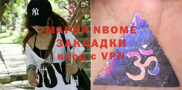 гидропоника Абдулино