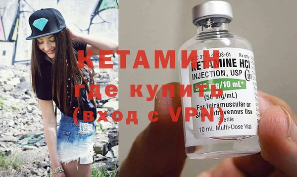 марки lsd Абаза