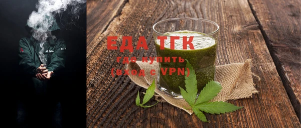 гашик Липки