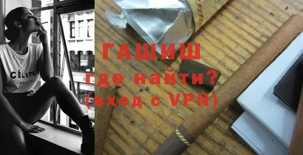 марки lsd Нея