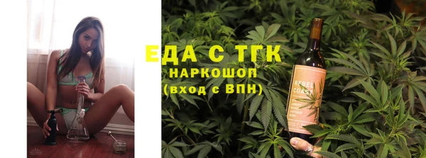 гидропоника Абдулино