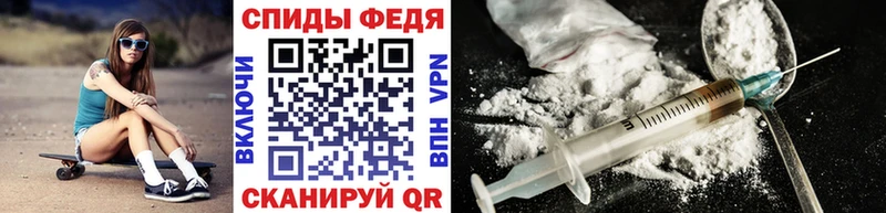МЕТАМФЕТАМИН Methamphetamine Нальчик