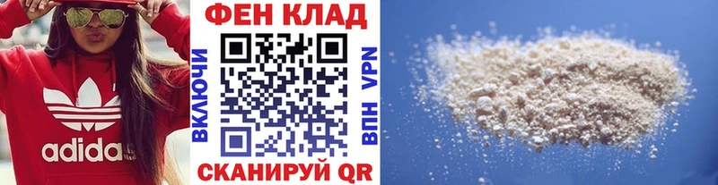 KRAKEN рабочий сайт Нальчик МЕТАМФЕТАМИН винт
